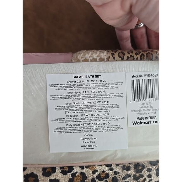 NOS Vintage 90s Body Nature Wild Escape Bath and Body Safari Gift Bath Set - Picture 6 of 6